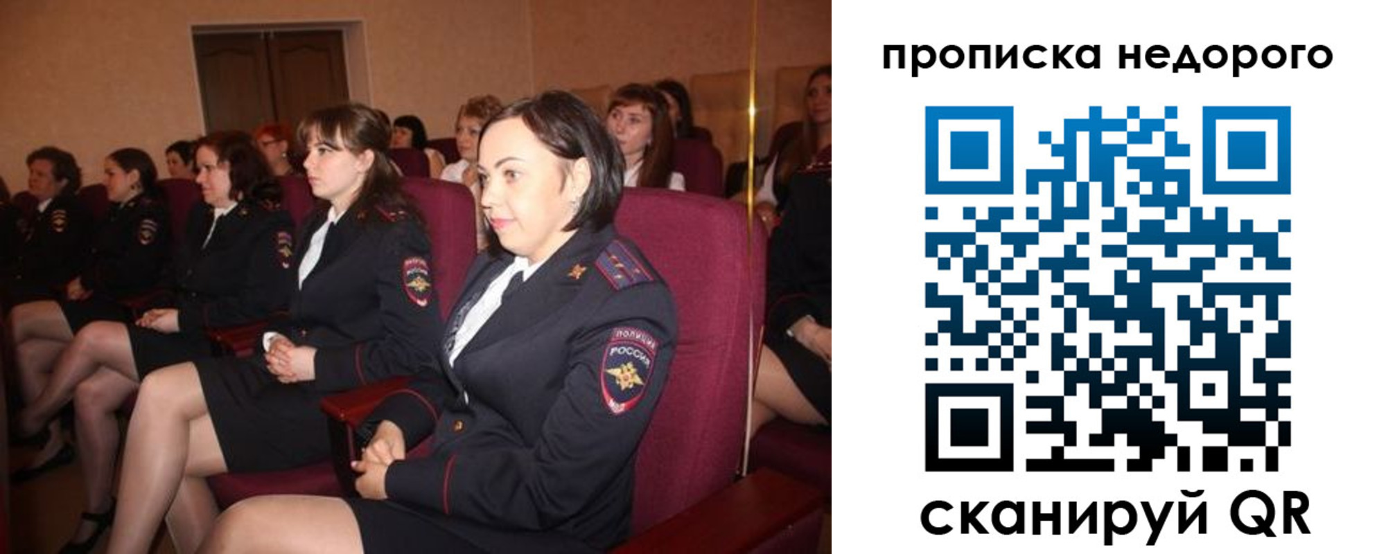 пропишу в квартире в Тетюшах