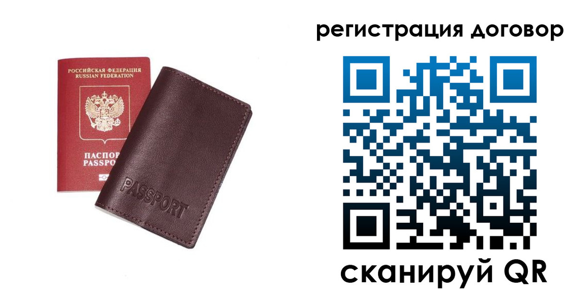 найти адрес прописки в Тетюшах