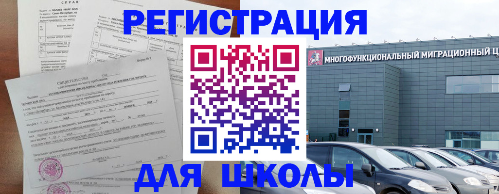 прописка поиск в Тетюшах