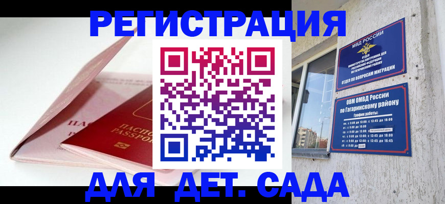 форма 3 в Тетюшах